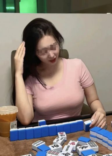 pg麻将胡了官网女子打麻将输3年患艾滋后