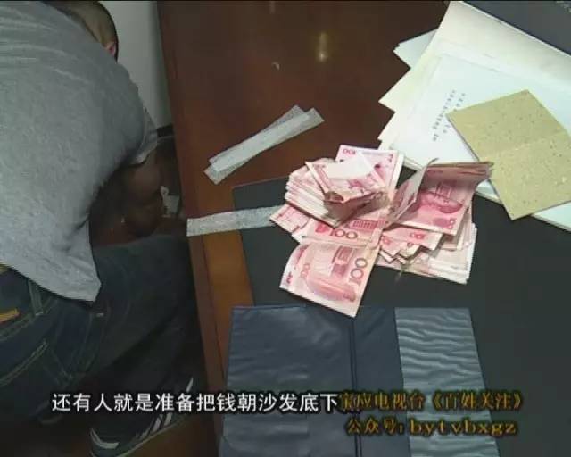 麻将胡了在线试玩宝应20多人赌博被抓个现